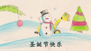 蜡笔手绘雪人圣诞节快乐视频模版