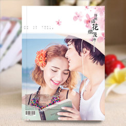 杂志册-浪漫恋爱情侣电子相册