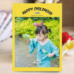 杂志册-儿童版相册/儿童杂志风相册/儿童记录相册（Happy Childhood