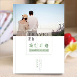 杂志册-旅行版（旅行印迹）个人旅行相册/情侣旅行相册/杂志风旅行相册