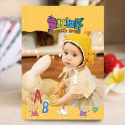 杂志册-儿童版（童趣世界）儿童写真相册/宝宝生活记录相册