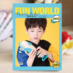杂志册-儿童版（FUN WORLD）儿童相册/电子相册