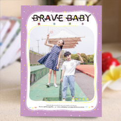 杂志册-儿童版/儿童成长相册/儿童记录相册（Brave baby）