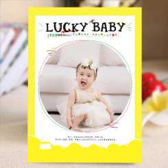 杂志册-儿童版/可爱宝贝成长相册/儿童成长纪念相册（Lucky baby）