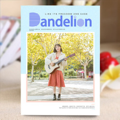杂志册-通用版/个人小清新相册/杂志风个人相册（Dandelion）
