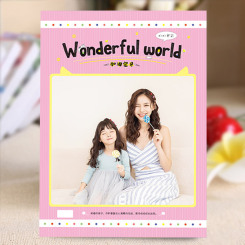 杂志册-儿童版（Wonderful world）粉色亲子相册/儿童相册