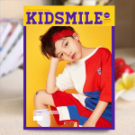 杂志册-儿童版（Kid smile）时尚儿童相册/成长相册