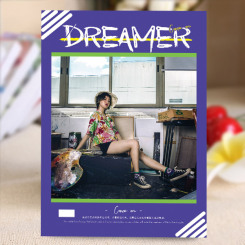 杂志册-通用版（Dreamer）个人相册/写真相册