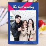 杂志册-聚会版（The best meeting）生活相册/电子相册