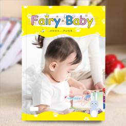 杂志册-儿童版（Fairy Baby）手绘卡通宝宝成长纪念相册