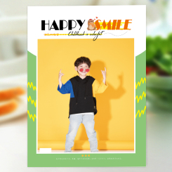 杂志册-儿童版（HAPPY SMILE）可爱儿童宝宝亲子相册