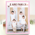 精品杂志册-温馨家庭粉色相册电子版（we are family）