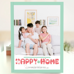 精品杂志册-家庭版（幸福家庭）电子杂志（Happy home）