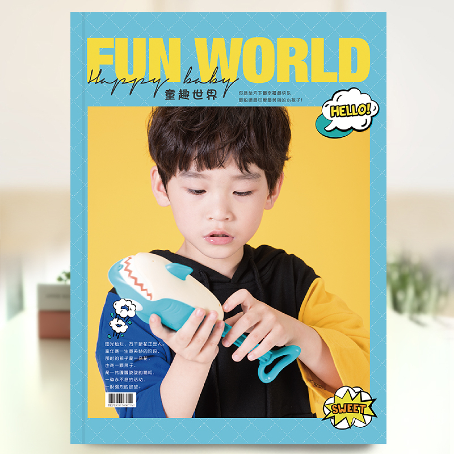 精品杂志册-儿童版（童趣世界）电子杂志（FUN WORLD）