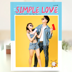精品杂志册-恋爱版（Simple love）恋爱相册/电子相册