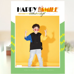 精品杂志册-儿童版（HAPPY SMILE）儿童相册/电子杂志/电子相册