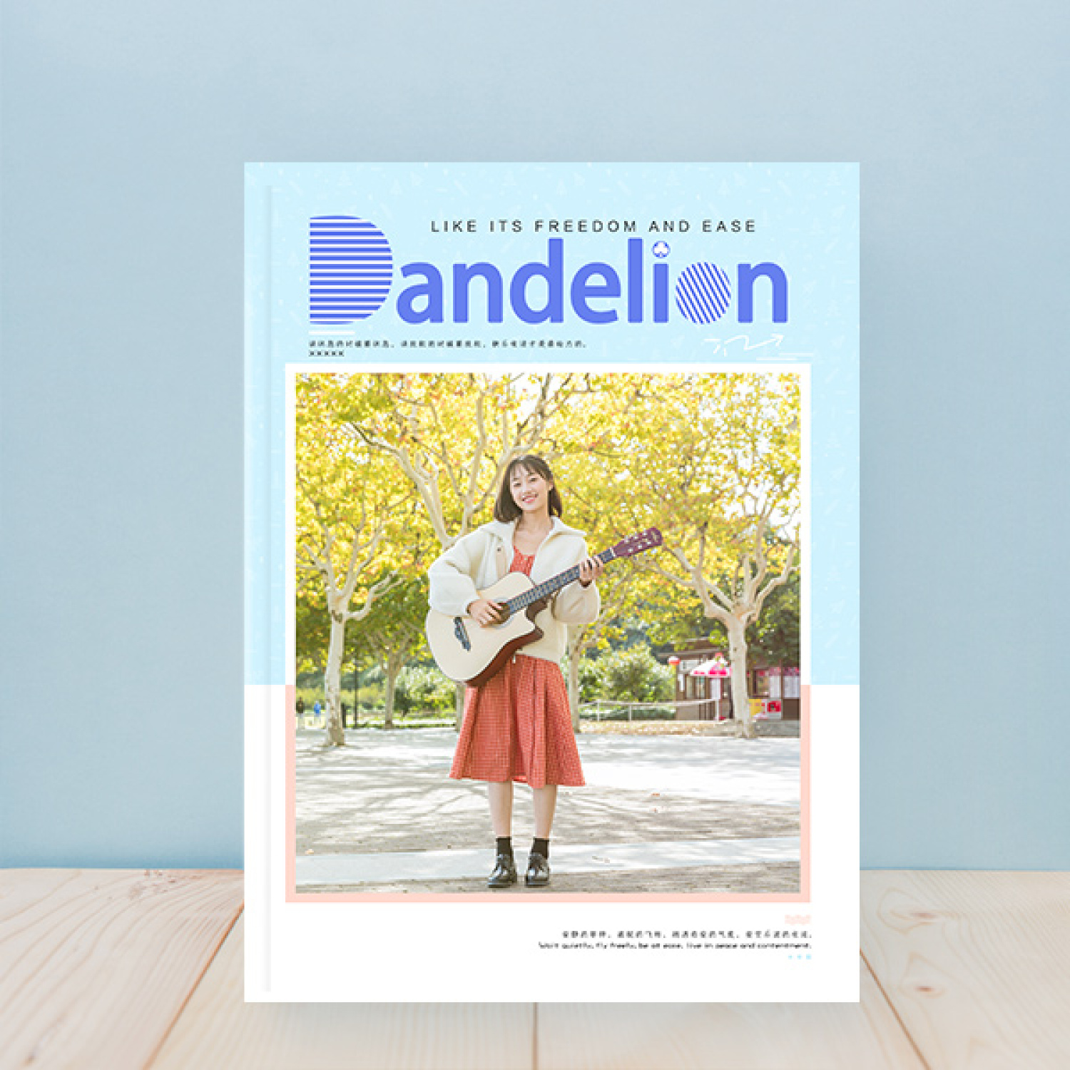 超级照片书-通用版（Dandelion）个人写真照生活记录相册