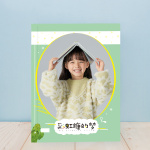 超级照片书-快乐童年相册电子版（彩虹糖的梦）