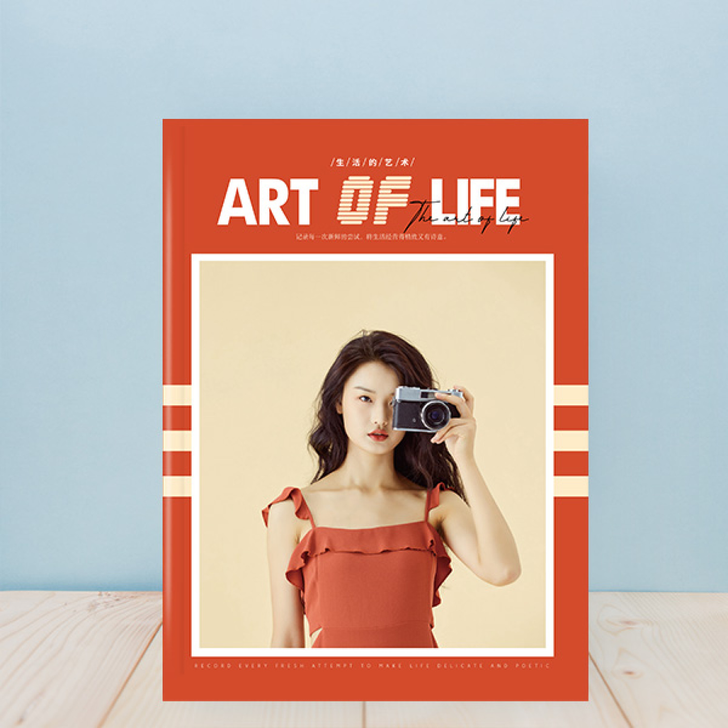 超级照片书-简约唯美个人电子相册通用版（ART OF LIFE）