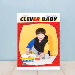 超级照片书-儿童版伴你成长相册电子版（CLEVER BABY)