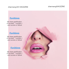 粉色时尚文艺杂志期刊宣传电子画册
