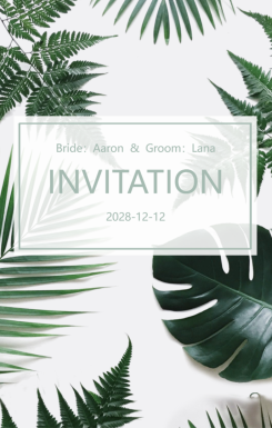 植物白绿色时尚婚礼邀请函
